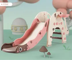 Детские домашние слайды KUB оптом, утолщенные маленькие слайды, домашние многофункциональные детские комбинированные игрушки