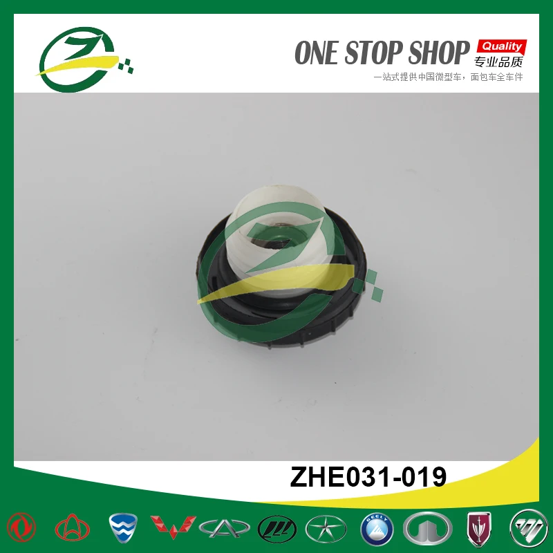 Car Fuel tank cap for lifan foison mini truck auto parts