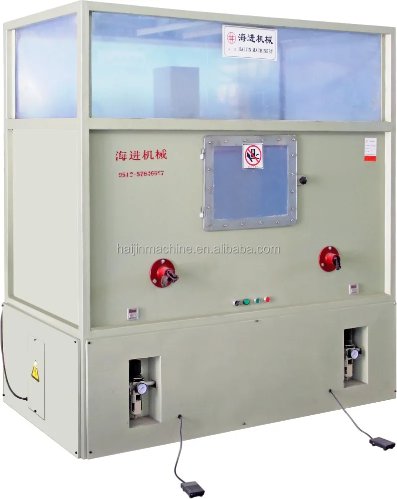 
Fiber Filling Machine 