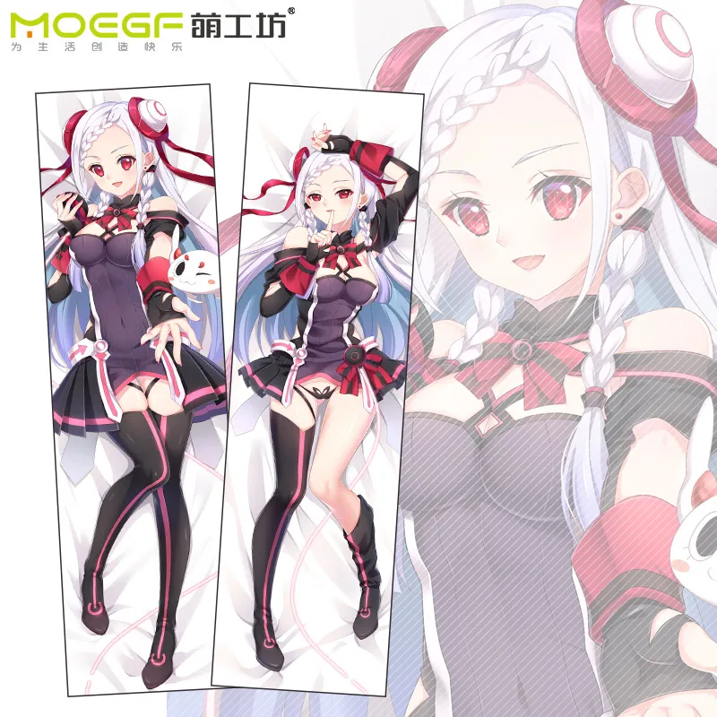 Меч искусство онлайн фильм: обычная шкала YUNA custom dakimakura