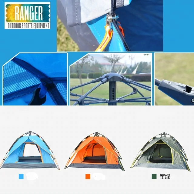 2 person outdoor camping auto beach tent