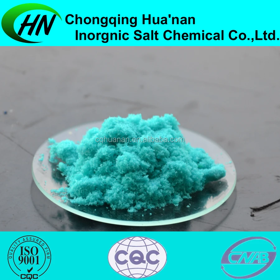 
 Поставка качественного хлорида меди/CuCl2.2H2O  