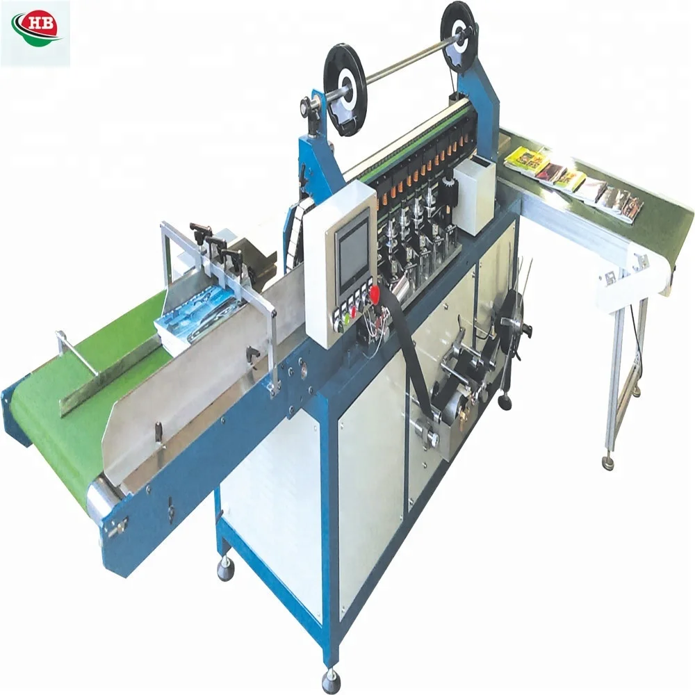 HB-620 spine taping machine