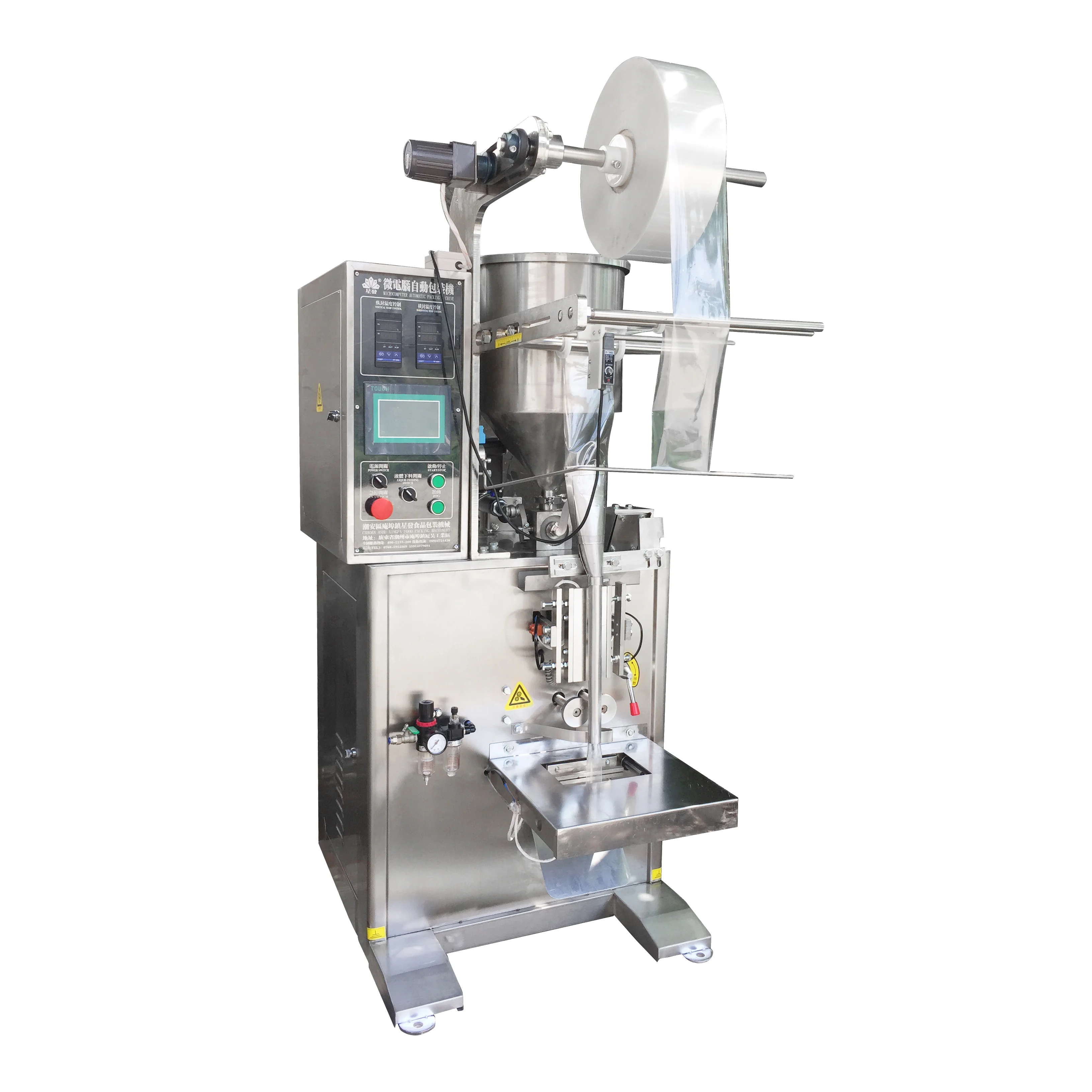 
automatic lime juice sachet mineral water pouch filling and packing machine 