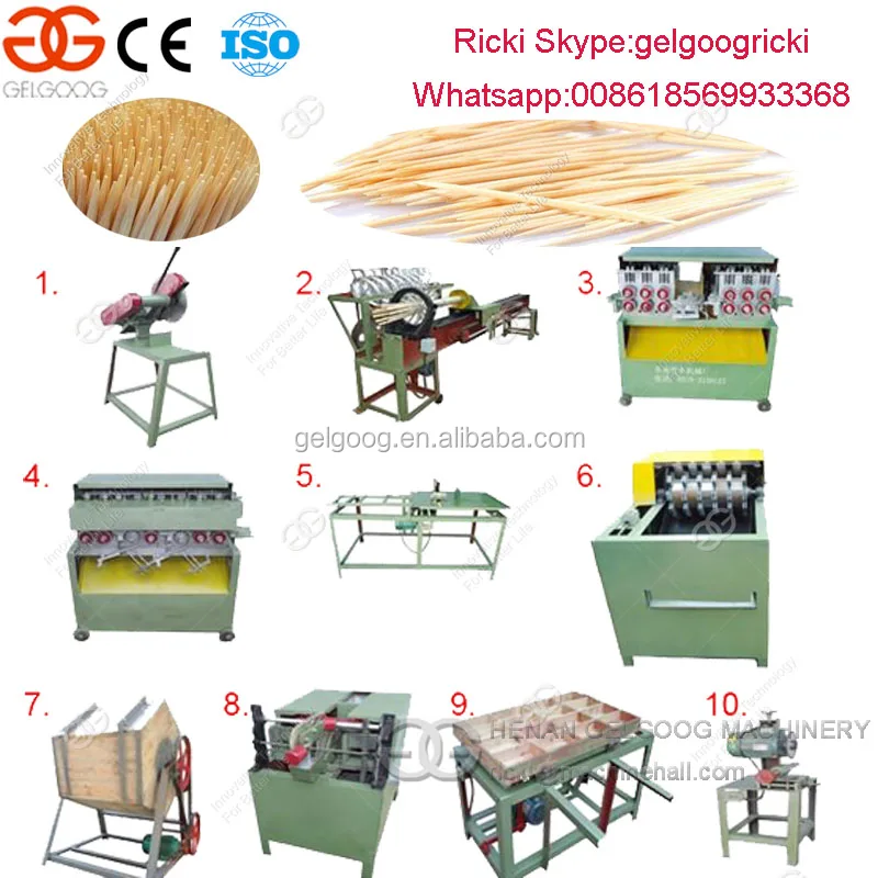 Цена по прейскуранту завода полный набор делая машину бамбуковая зубочистка производственная линия