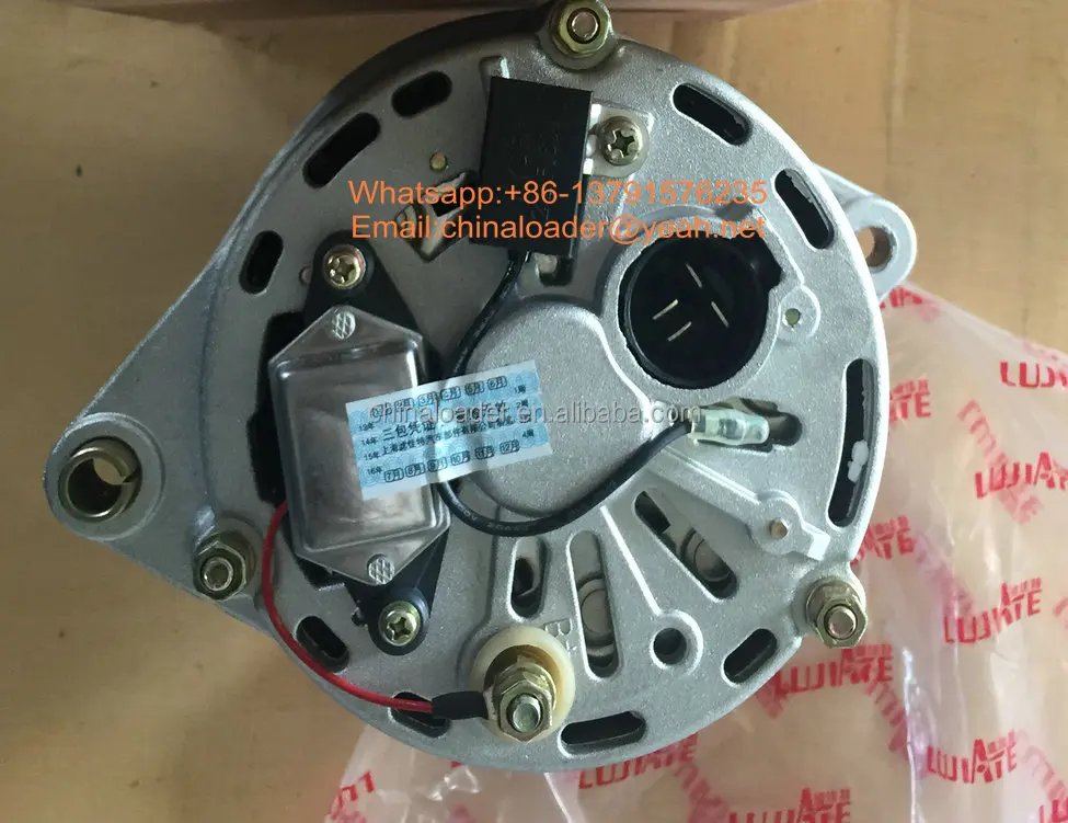 4110000560208 Alternator SDLG LG918 wheel loader Alternator 4110000560208