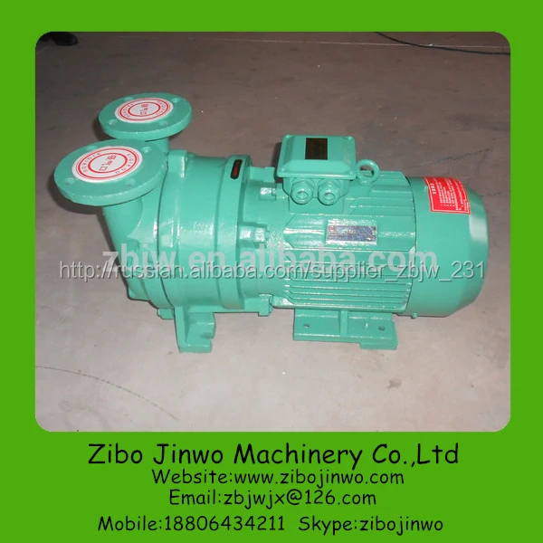 водяной насос вакуумный