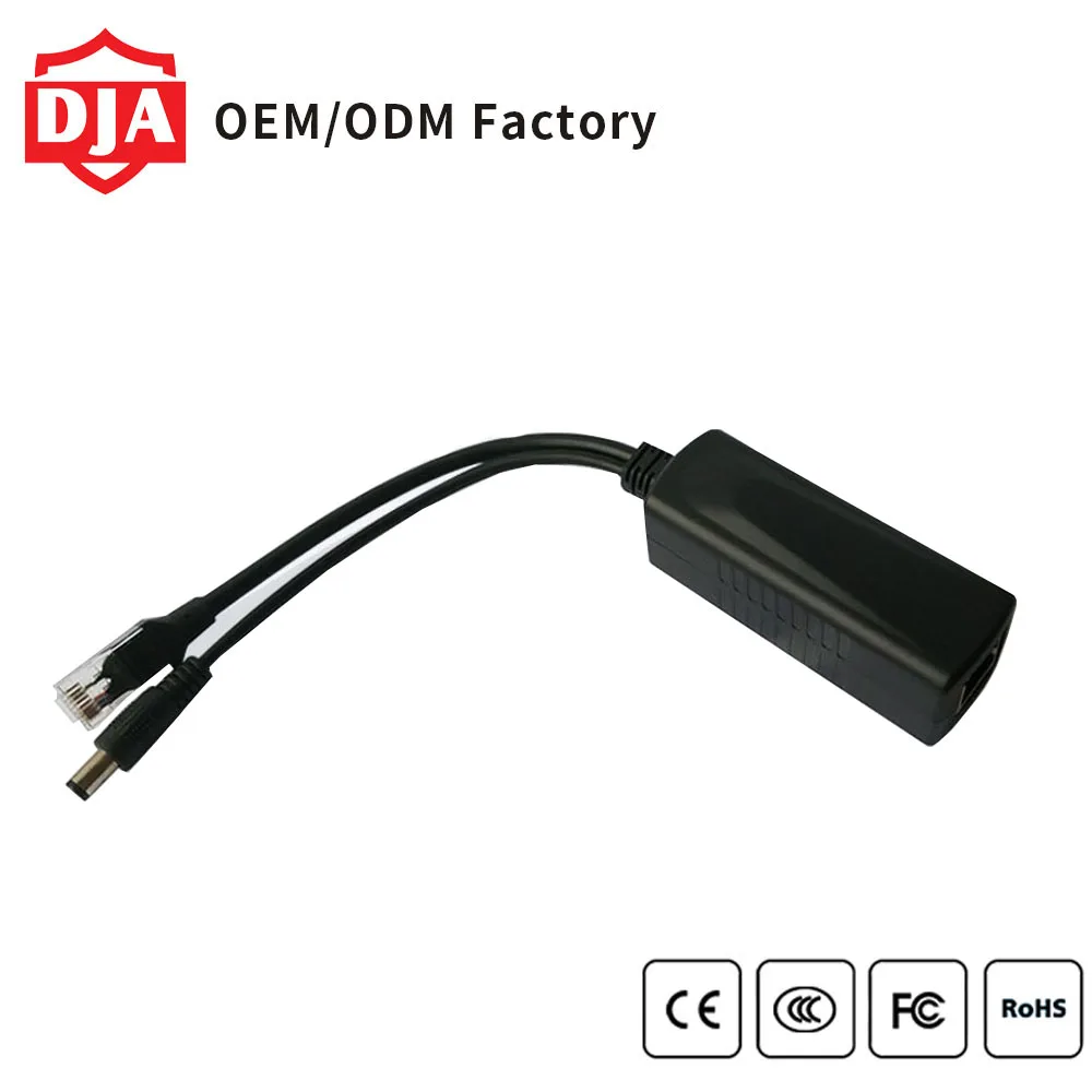 Factory supply 24V 48v to 12V POE Splitter for IP camera