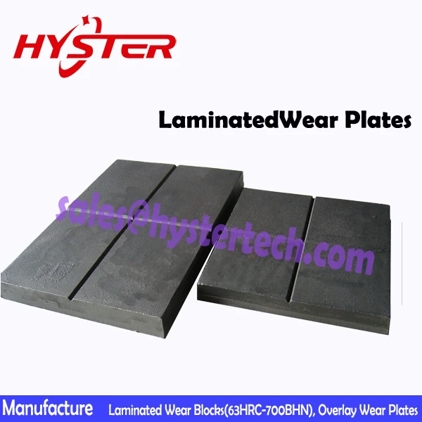 China factory 63HRC Laminated wear plate white iron material for high abrasion/impact Protection