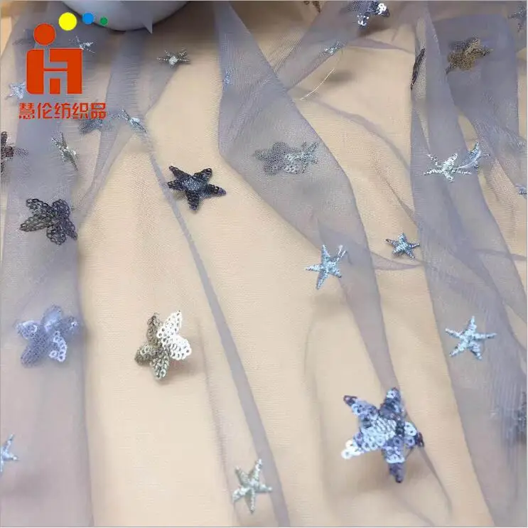 2020 Fashion Mesh 3d laser cut star sequins mesh Fabric