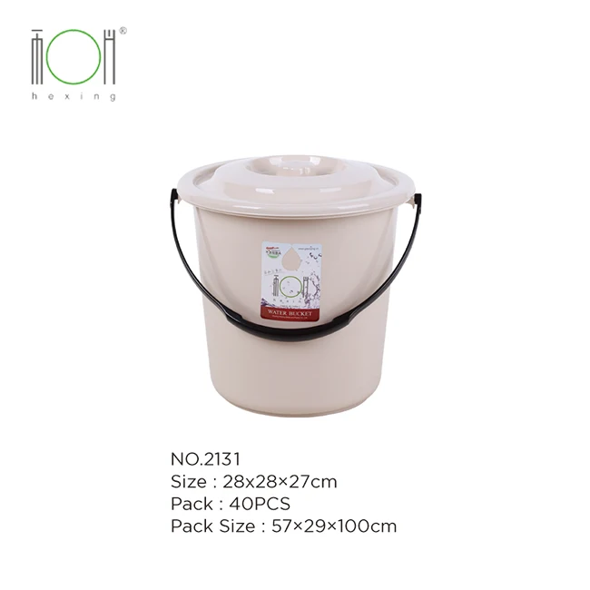 Factory supply durable 7L 10L 15L 18L 23L round plastic water bucket with lid