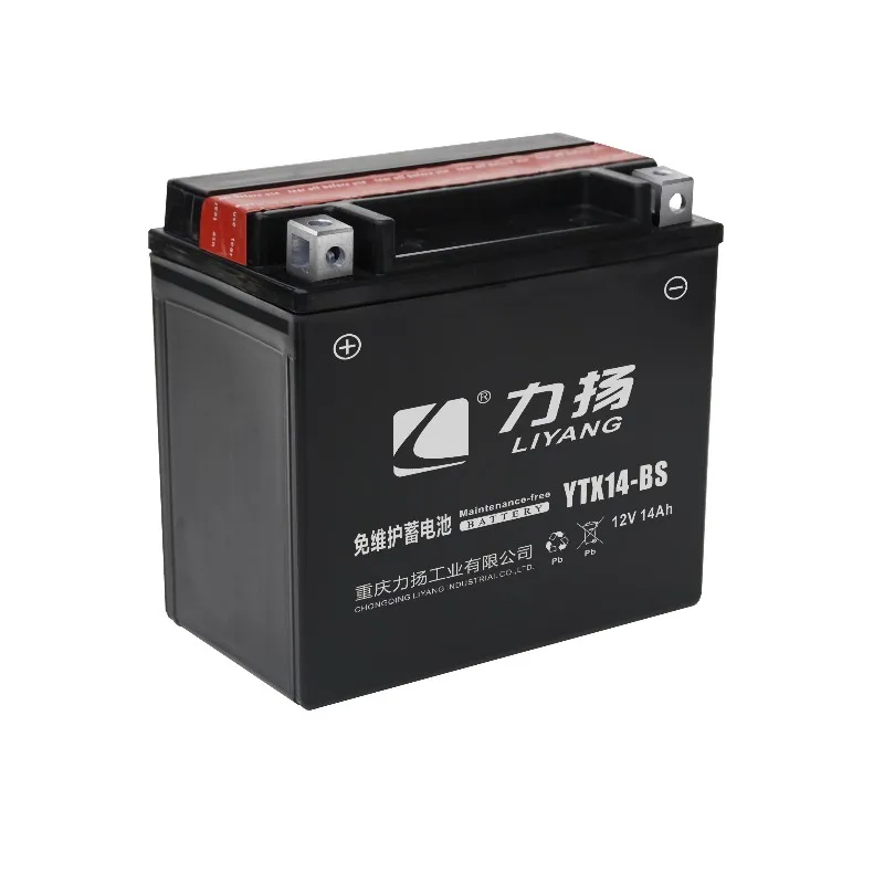 Motorbike  ytx16-bs 12v 4ah  battery motorcycle