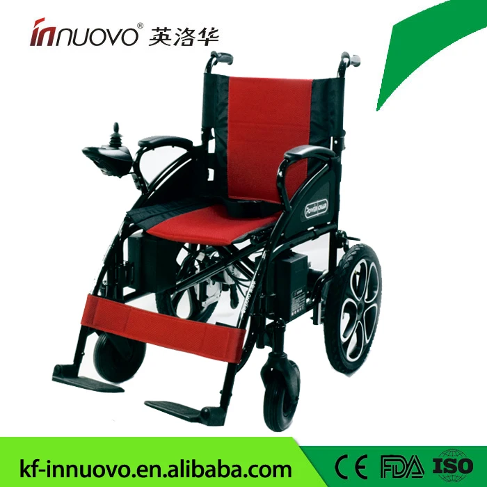 cheapest Easy Folding Power/Electric Wheelchair with 250W/20Kms~W5213 from Chinese strongest manufactory supplier