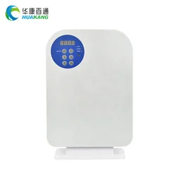 Household Small Ozone Water Generator O3 Machine Kill Bacteria Remove Bad Smell Exclusive Model HK-A1