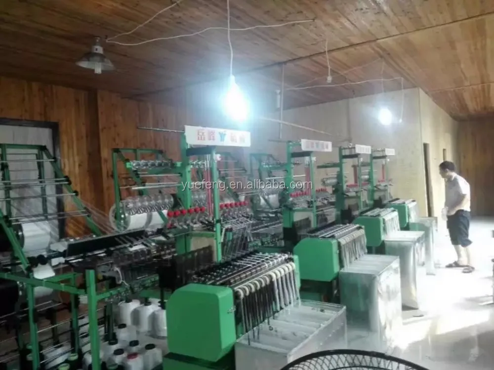 
High speed shuttle less ribbon used needle loom machine 6/45 