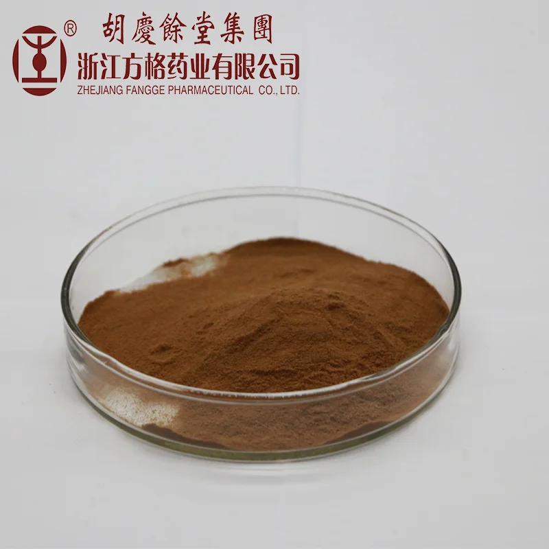 Organic( reishi mushroom )Ganoderma Lucidum Shell-Broken Spore Powder