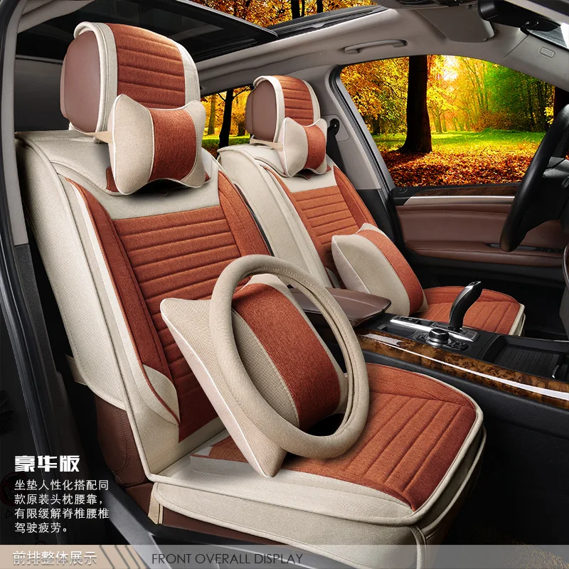 
Wholesale new flax car cushion seat cover 