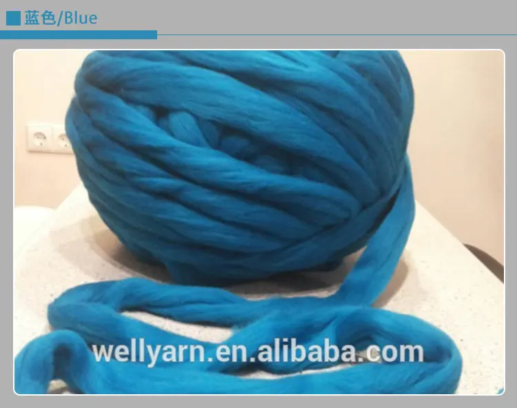 Factory wholesale 17.5 micron merino wool knitting and crochet cake yarn 100% australian merino wool for knitting