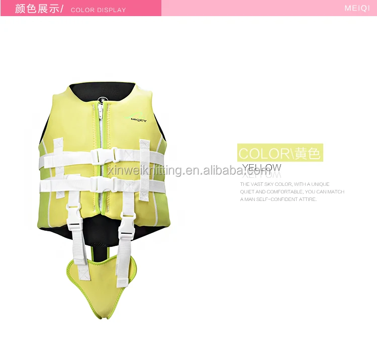 
best neoprene infant toddler child baby children kids life vest 