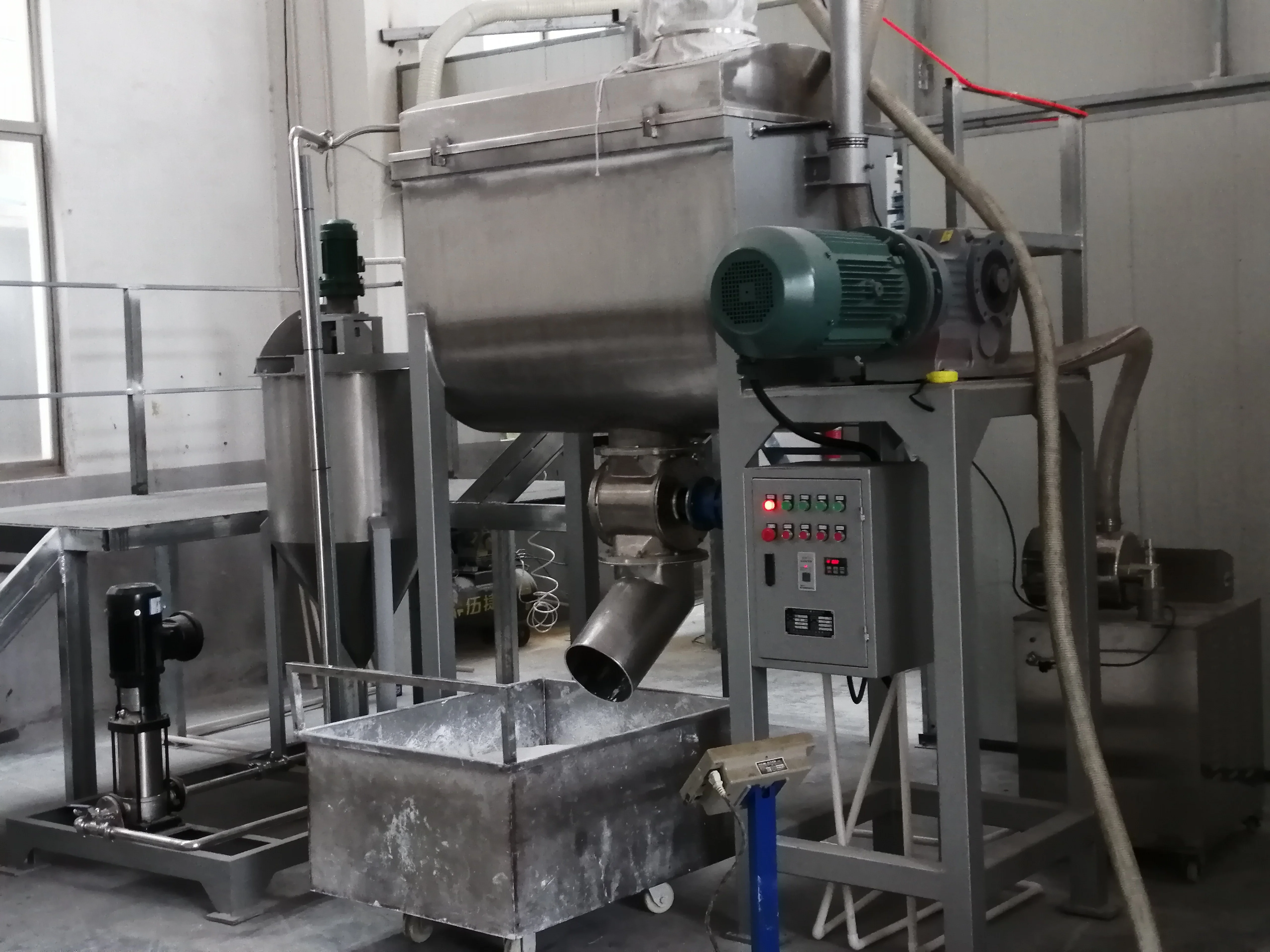 WLDH color mixer dry powder Stainless steel Ribbon Mixer