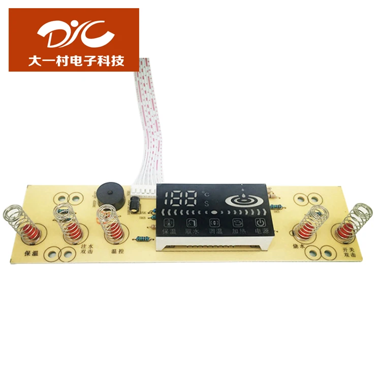 Китайский производитель PCB PCBA дешевые опыт поставщика плата управления