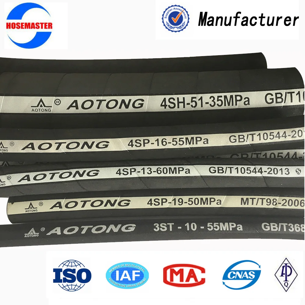 Oil resistant synthetic rubber hose hydraulic hose for high pressure washer