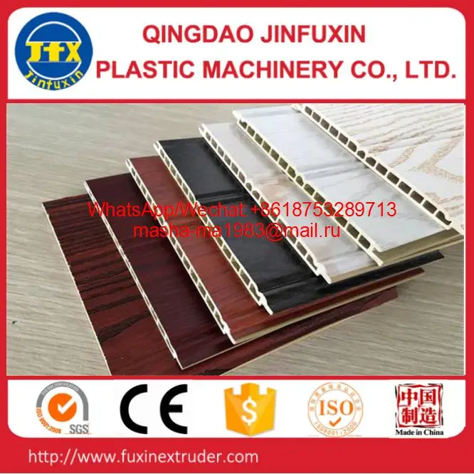 PVC/PVC Wall Panel Production Line