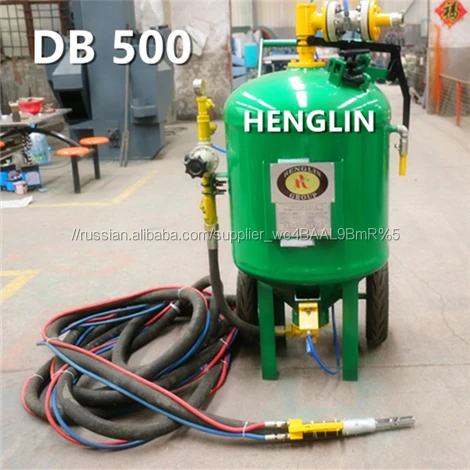 2016 best quality DB150 soda blaster