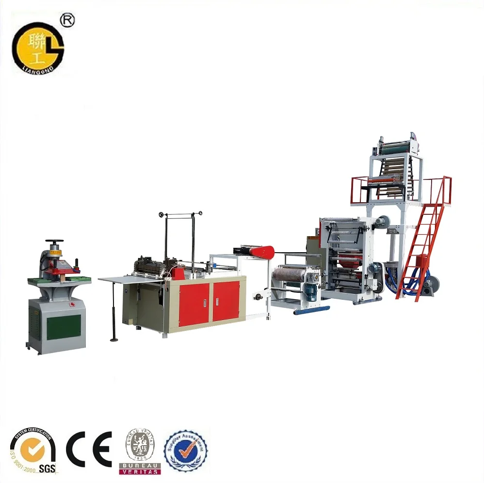 Blown film machine/polyethylene plastic film blowing machine price/plastic bag production line