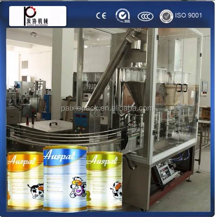 factory price soda machine or coke pepsi full automatic
