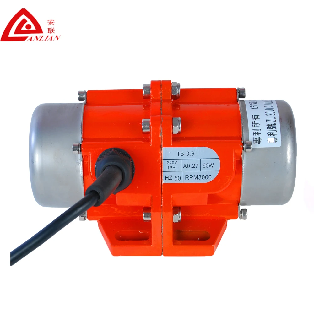 portable small aluminum vibration motor with low noise