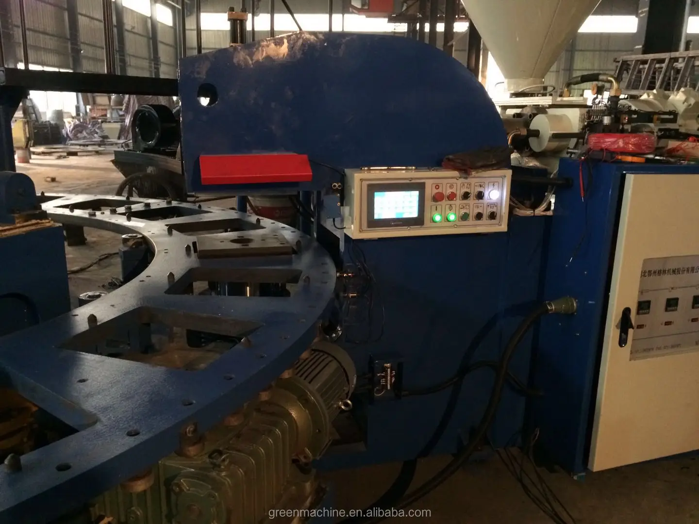 
Full automatic PVC/TPR/ plastic slipper making air blowing shoe making machine 