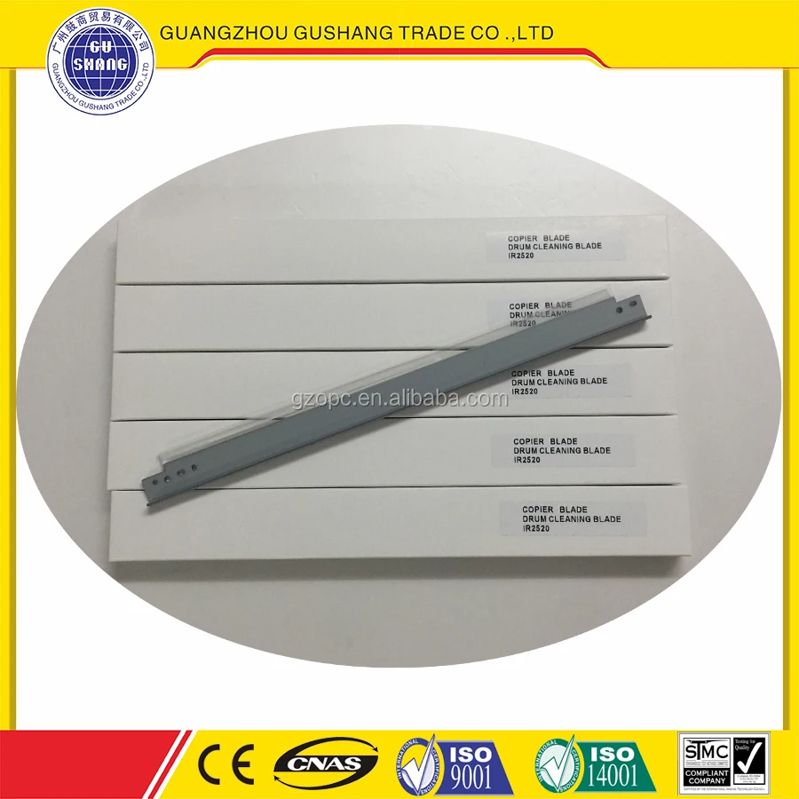 high quality compatible copier drum cleaning blade wiper blade for Canon IR2525 2520 2535 2545 G-51