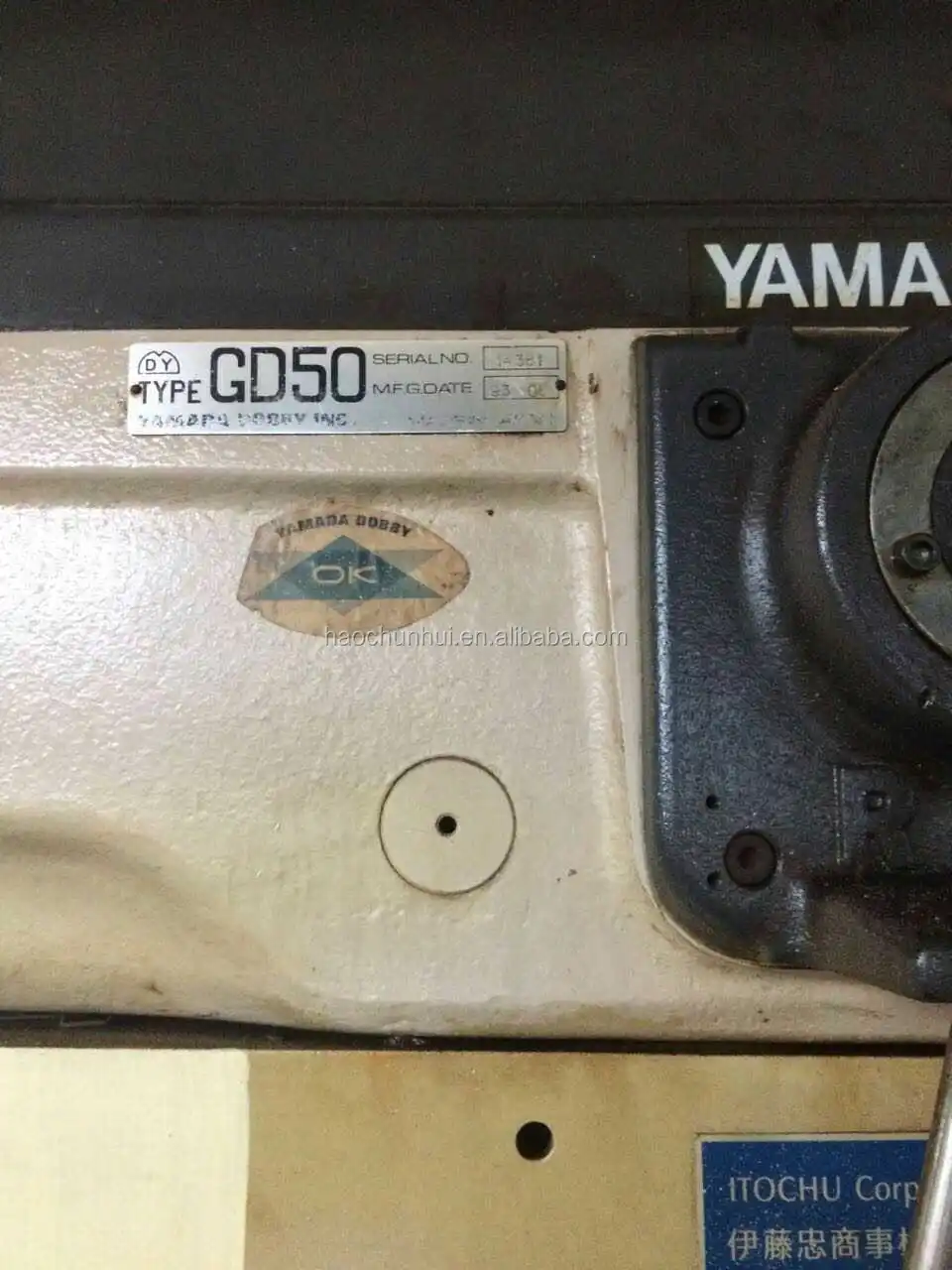 used Japanese tsudakoma water jet loom for sale