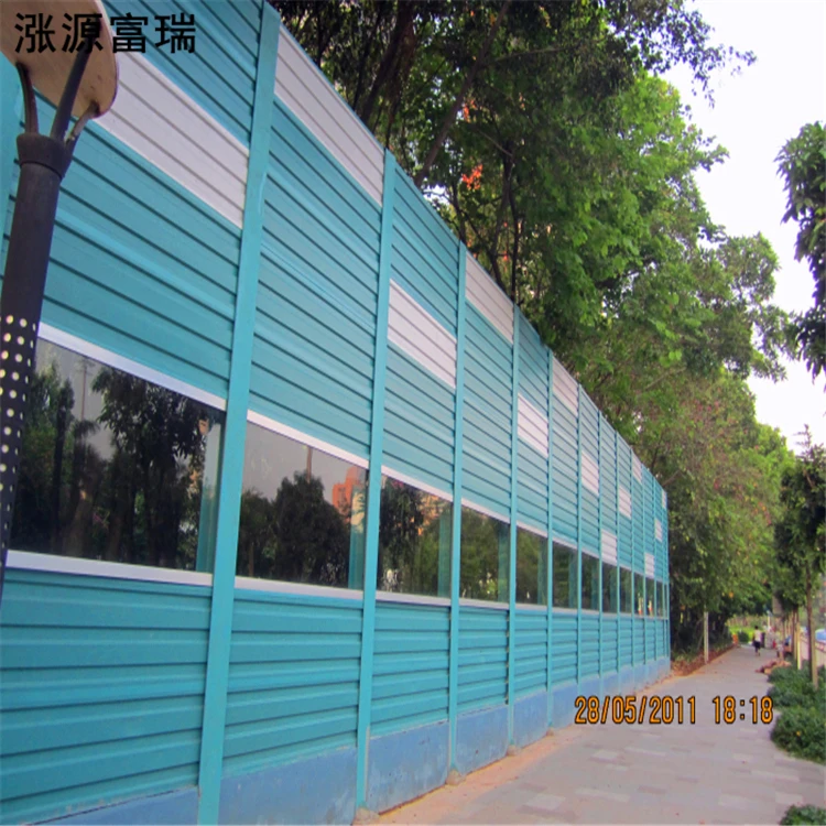 highway soundproof fence / noise barrier / sound barrier price