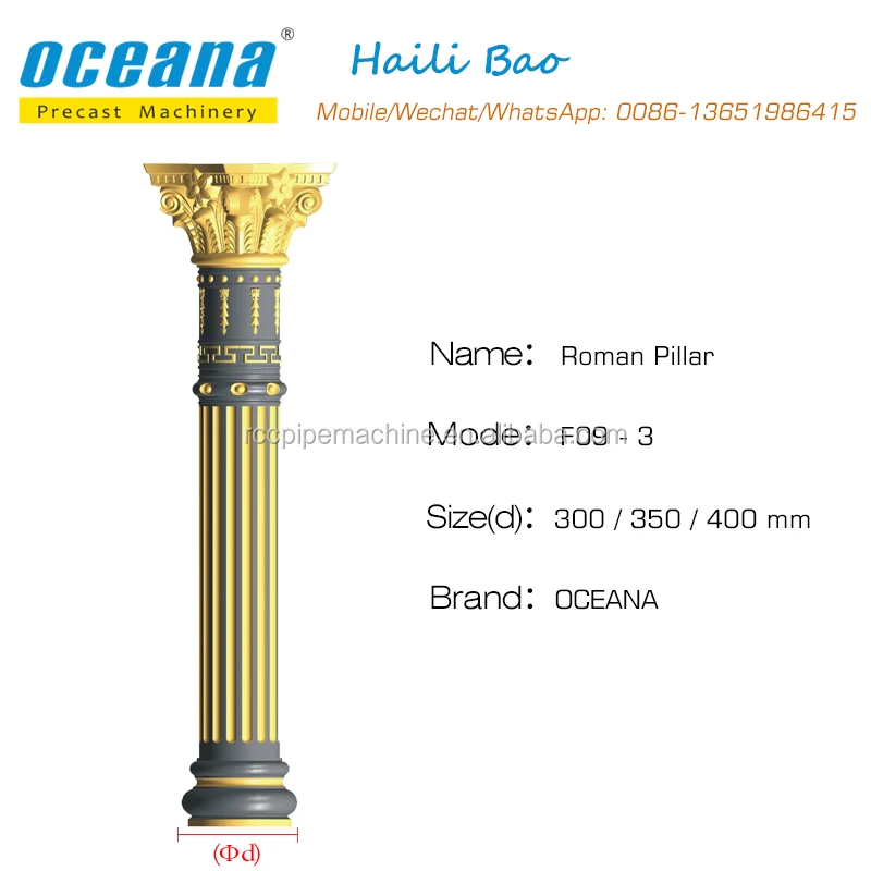 Decorative Concrete Columns Molds decoration garden or park roman pillar molds
