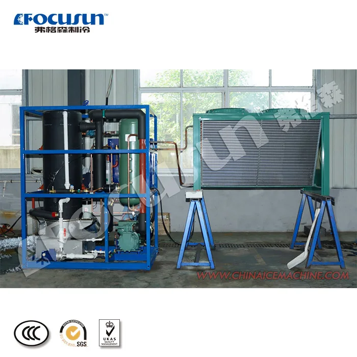Automatic tube ice machine 1T