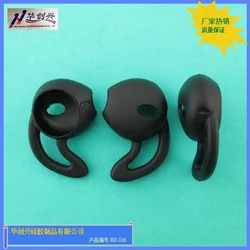 HZ-026 Wholesale High Quality Silicone Ear Hooks Ear Tips For Iphone Earphone