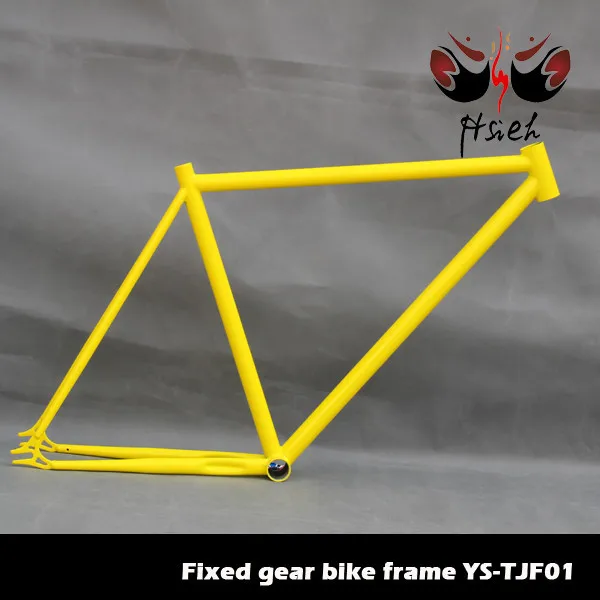 Good quality paint work cheap fixie frameset