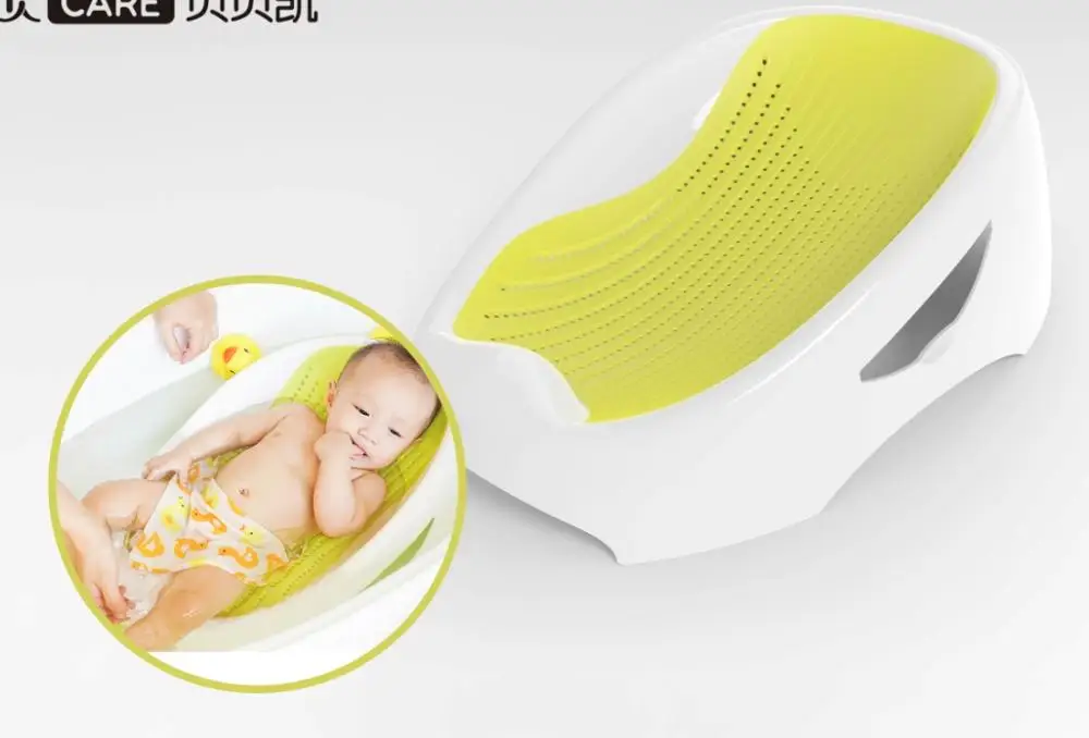 Hot Selling Infant bath support for  0-6 months baby