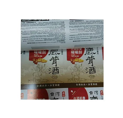 Best Quality Gallus EM 280/EM 340S/430S/510S Printer used UV Flexo Ink & Water-based Flexo Ink