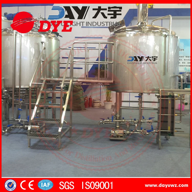 Пивоваренное оборудование для минипивзавода из DYE