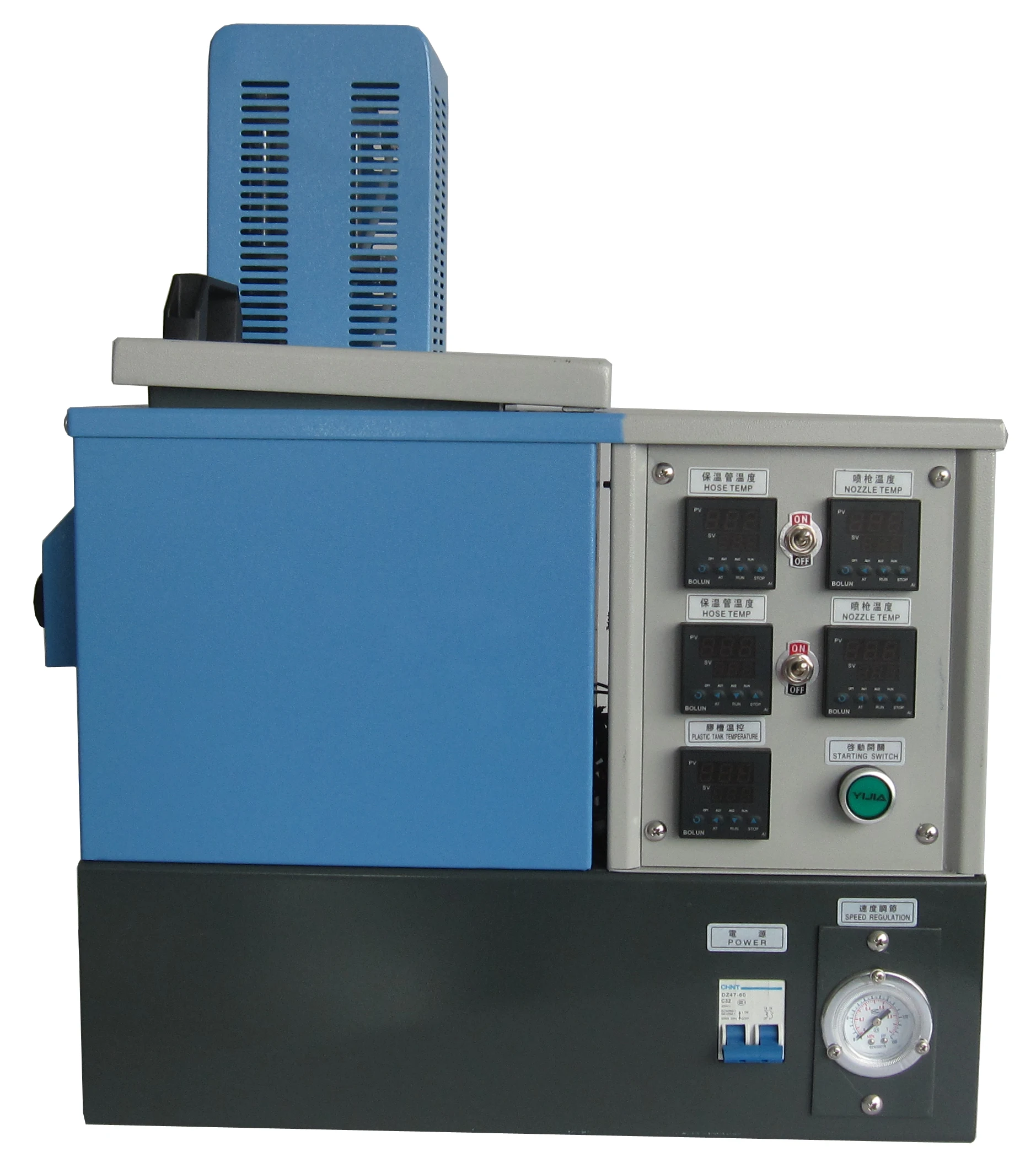 
Automatic hot melt Glue machine with top quality for packaged industry 