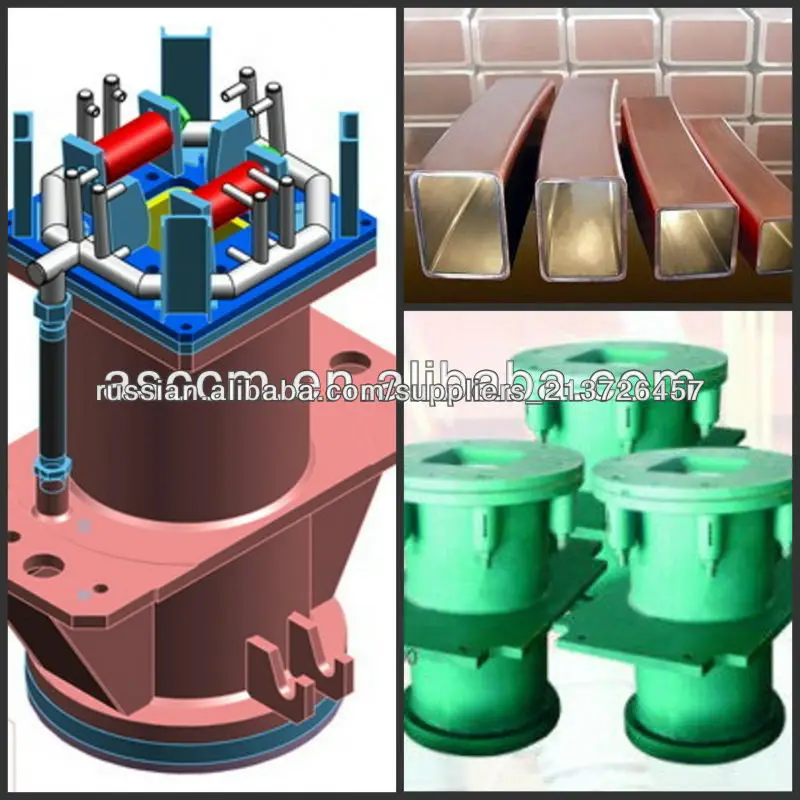 высокоэффектовный кристаллизатор