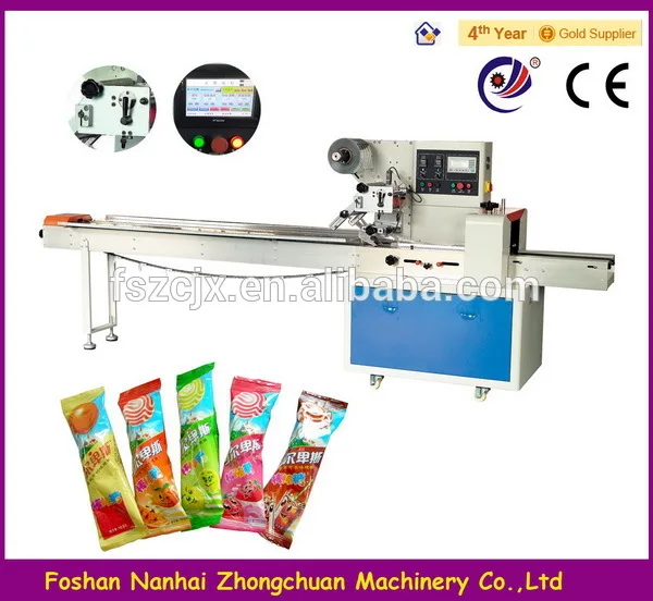 конфеты и леденцы ротационный горизонтальный подушки упаковочная машина