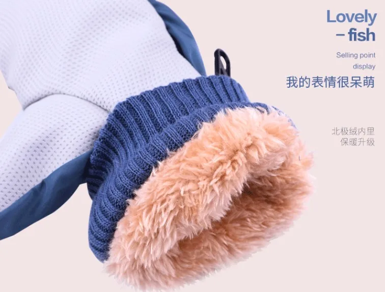Зимние флисовые лыжные перчатки для спортзала, водонепроницаемые теплые лыжные детские спортивные перчатки для улицы, детские перчатки с подогревом для холодной погоды