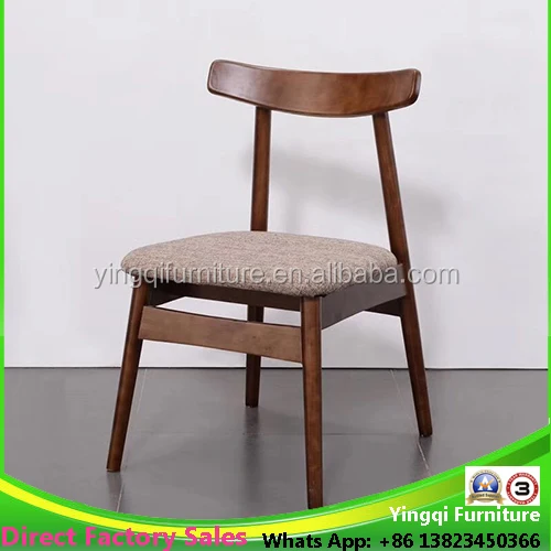 Cheap Wooden Coffee Chairs for sale