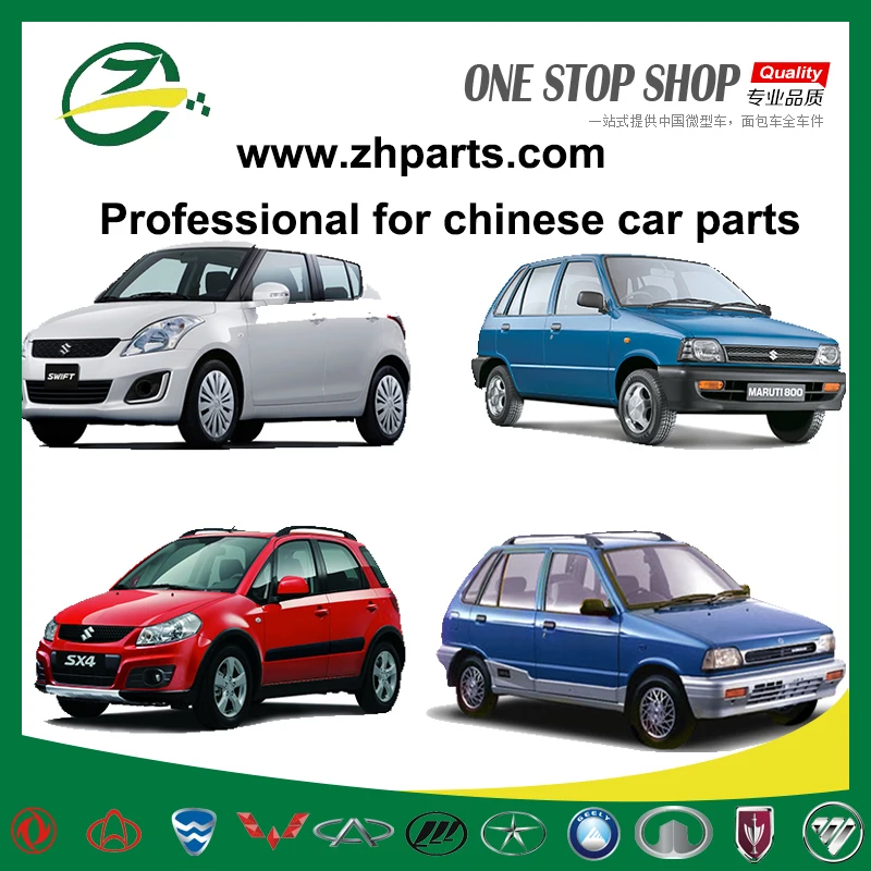 Car fuel tank for suzuki alto suzuki auto spare parts