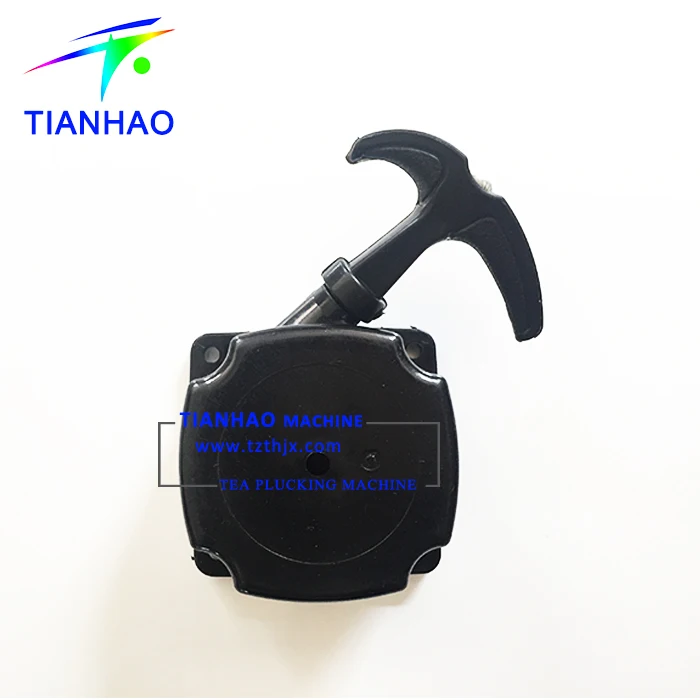 
Recoil Easy Starter for 42.7cc 40f-5 Engine 