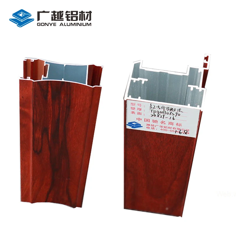 Алюминий свод профиль раздвижные Windows цена